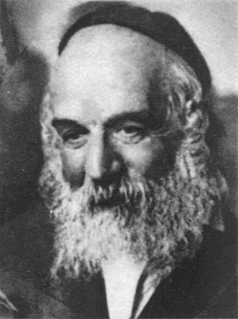 Chaim Elazar Spira