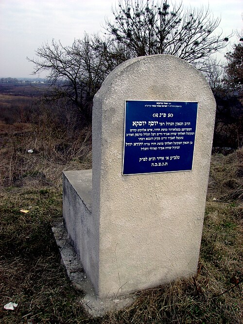 Yosef Yaakov Sabatka